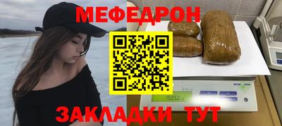 PSILOCYBIN Первоуральск