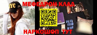 PSILOCYBIN Первоуральск