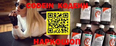 apvp Пенза