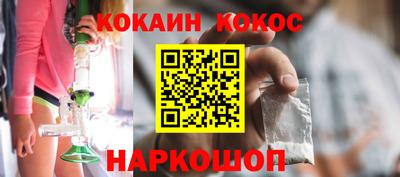PSILOCYBIN Первоуральск