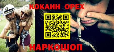 apvp Пенза
