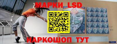 PSILOCYBIN Первоуральск