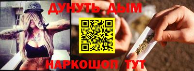 apvp Пенза