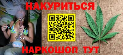 apvp Пенза