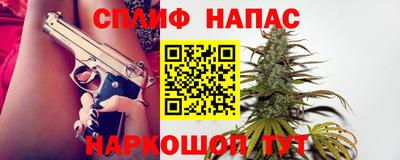 apvp Пенза