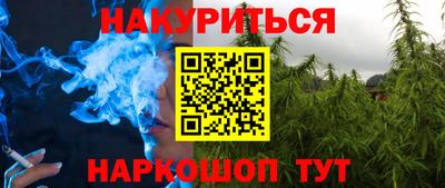 PSILOCYBIN Первоуральск