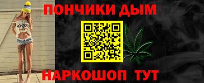 PSILOCYBIN Первоуральск
