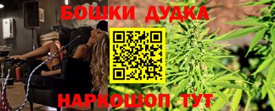 экстази Партизанск