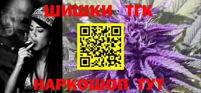 экстази Партизанск