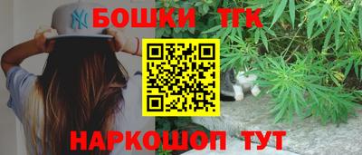 PSILOCYBIN Первоуральск