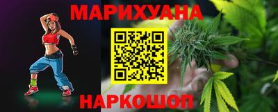 экстази Партизанск