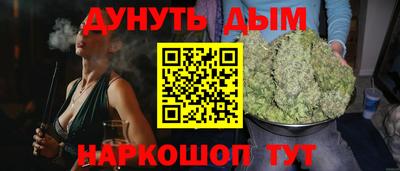 экстази Партизанск