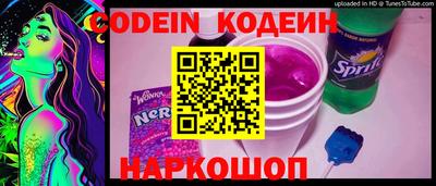 apvp Пенза