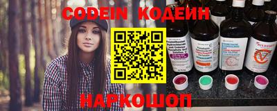 экстази Партизанск