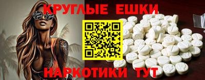 PSILOCYBIN Первоуральск