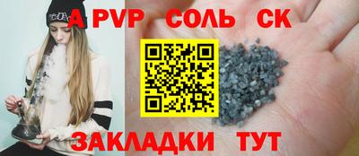 PSILOCYBIN Первоуральск