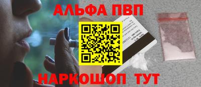 PSILOCYBIN Первоуральск