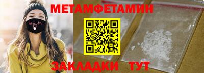 PSILOCYBIN Первоуральск