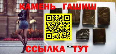 экстази Партизанск