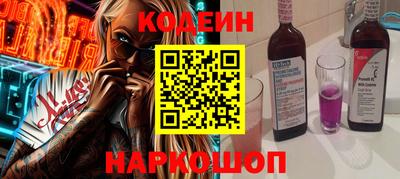 экстази Партизанск