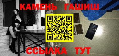 PSILOCYBIN Первоуральск