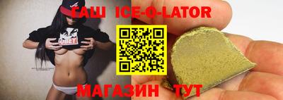 apvp Пенза