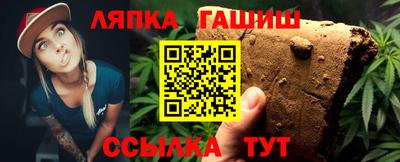 PSILOCYBIN Первоуральск
