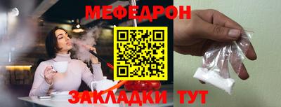 PSILOCYBIN Первоуральск