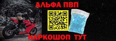 PSILOCYBIN Первоуральск