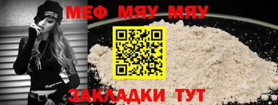 apvp Пенза