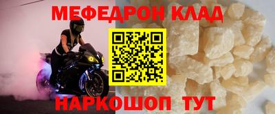 PSILOCYBIN Первоуральск