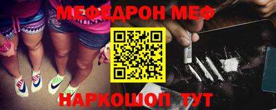 apvp Пенза