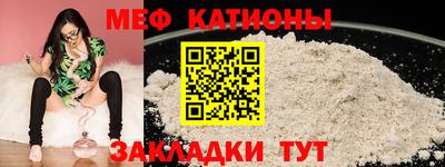apvp Пенза
