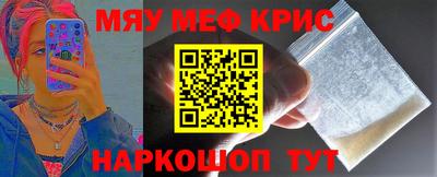 apvp Пенза